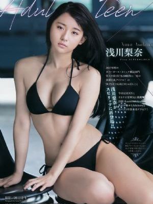 朋友的老婆3